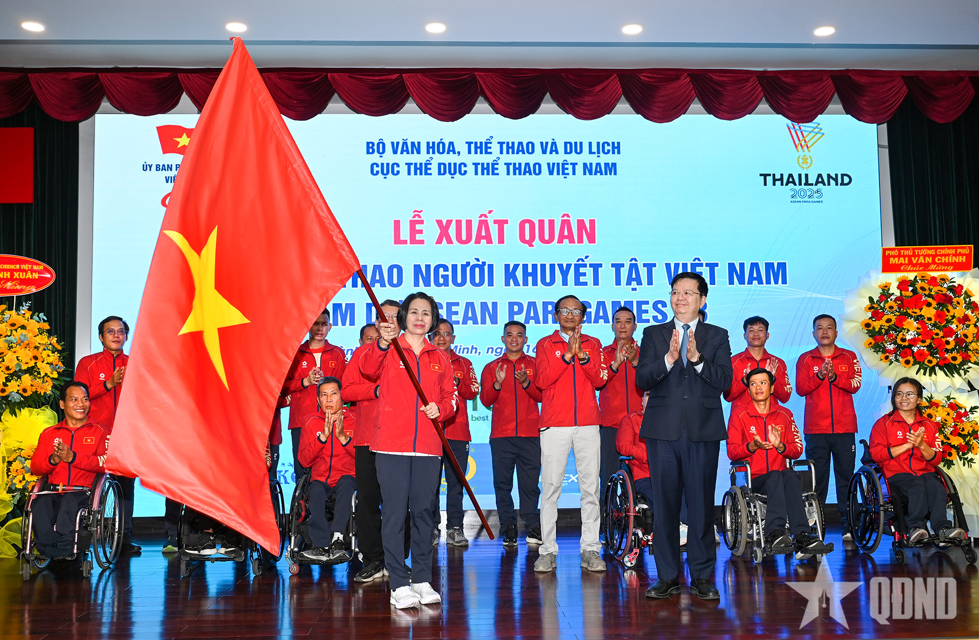 Đoàn Thể thao người khuyết tật Việt Nam xuất quân tham dự ASEAN Para Games 13